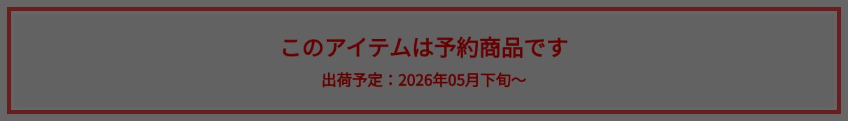 RUNWAY channelの商品詳細ページ。「このアイテムは予約商品です」「出荷予定：2026年05月下旬〜」と赤文字で表示